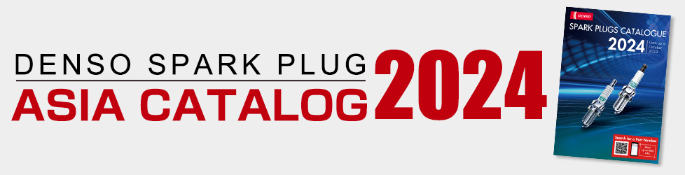Find Your Plugs – DENSO SPARK PLUG
